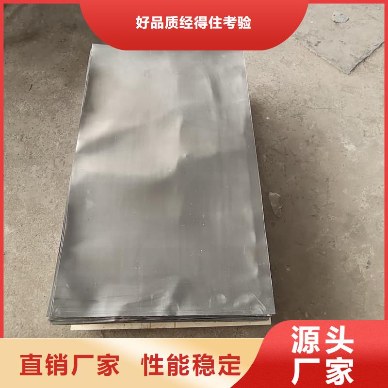 值得信賴的放射科dr室鉛板經(jīng)銷商