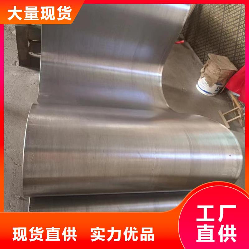 買鉛板防護(hù)必看-價(jià)格低