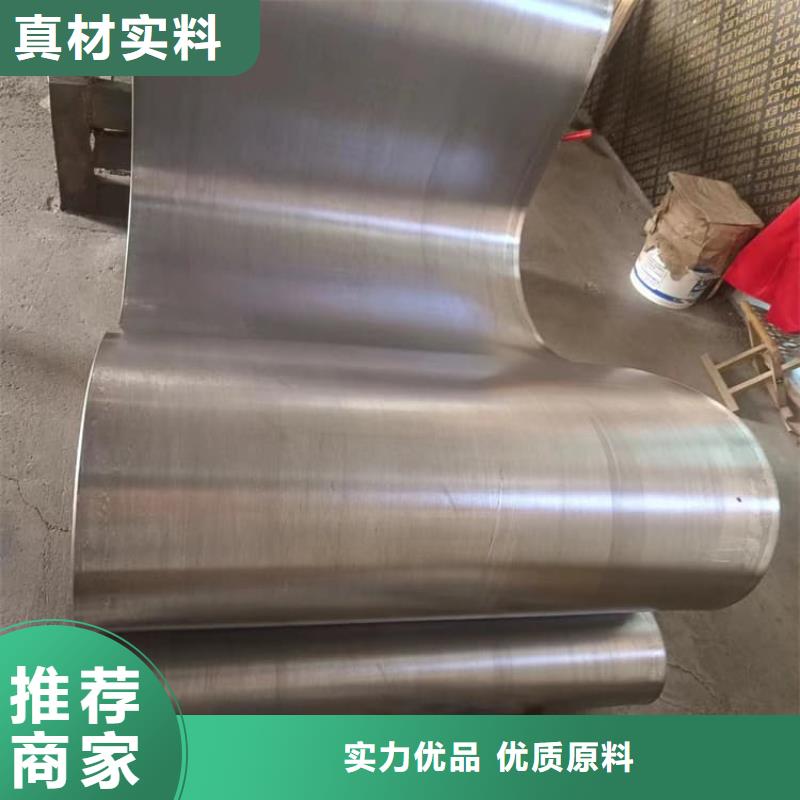 鉛條_省心省錢(qián)
