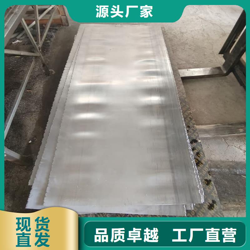 生產(chǎn)輻射鉛板_優(yōu)質(zhì)廠家