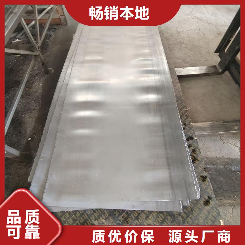 供應(yīng)批發(fā)1mm鉛板廠家