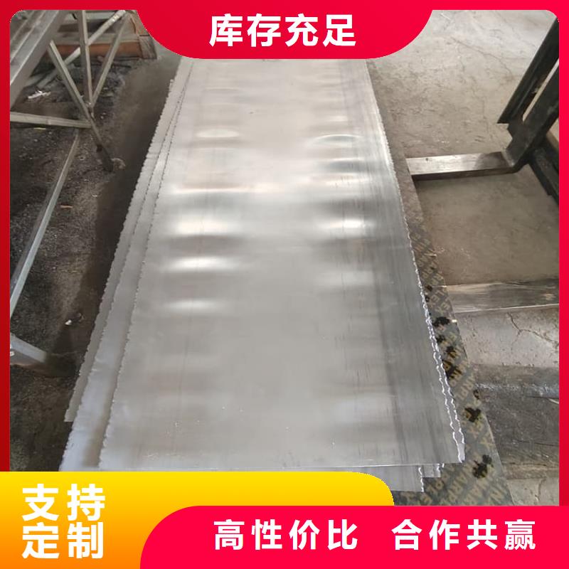 信譽(yù)好的5毫米鉛板廠家_質(zhì)量保證