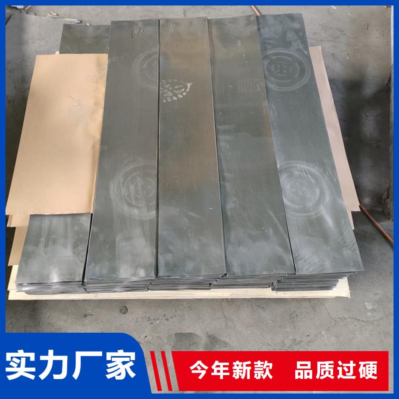 鉛條規(guī)格尺寸