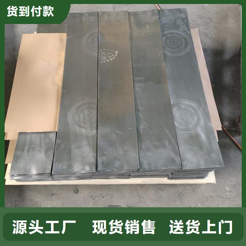 可信賴的防輻射鉛皮廠家