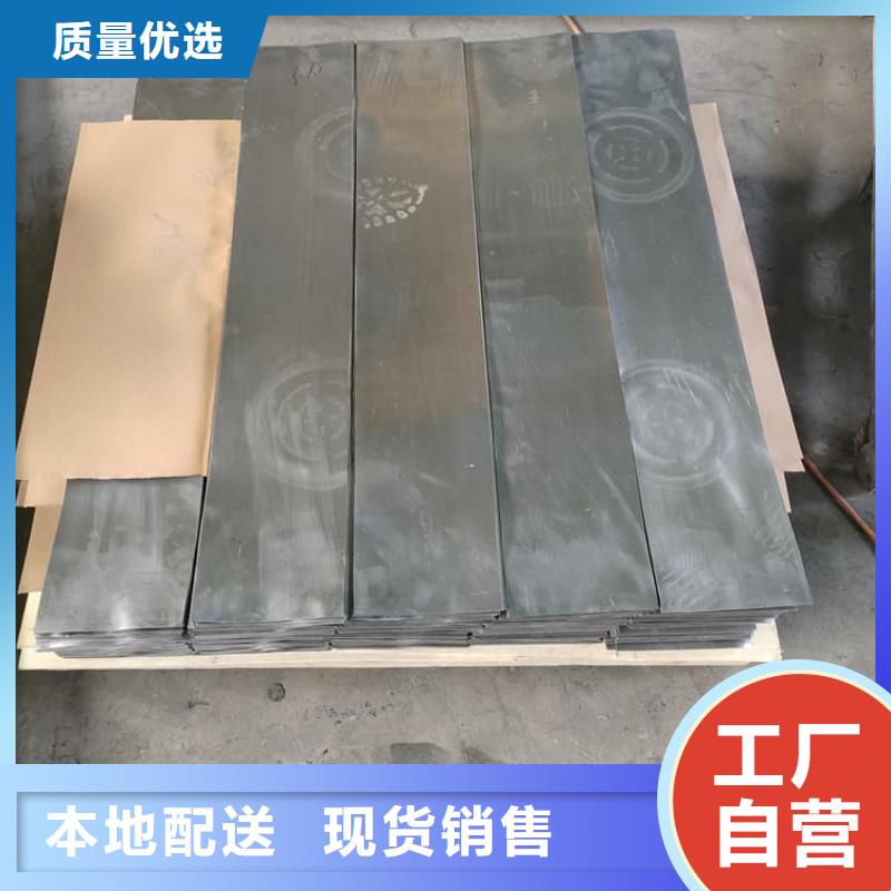 防輻射鉛板價格合理的公司