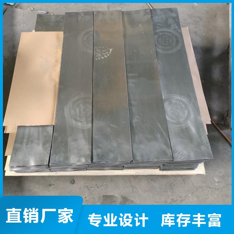 2mmpb鉛皮行業(yè)經(jīng)驗(yàn)豐富