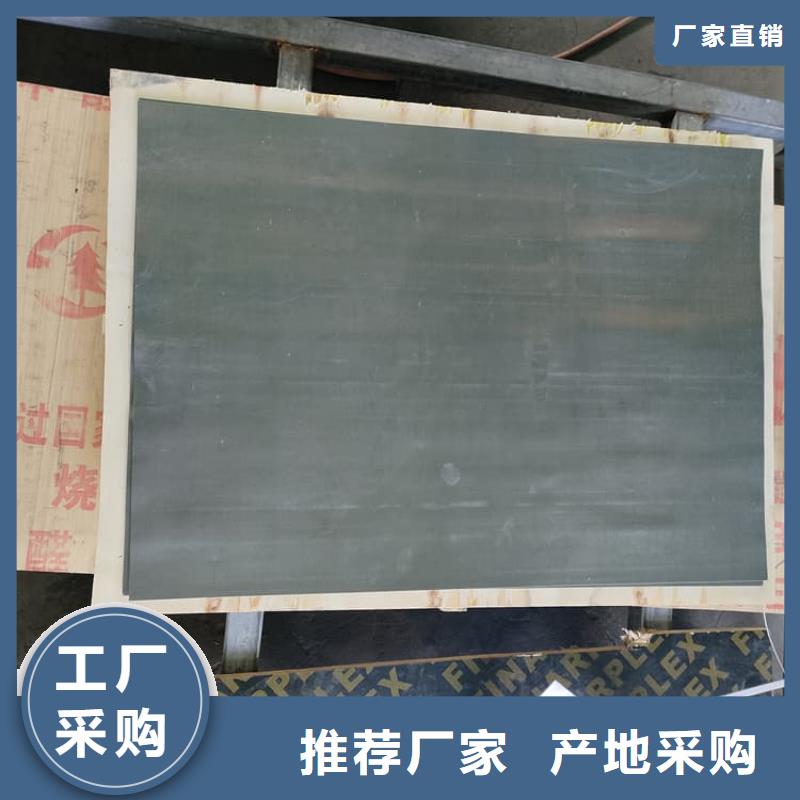 賣3mmpb鉛皮的銷售廠家