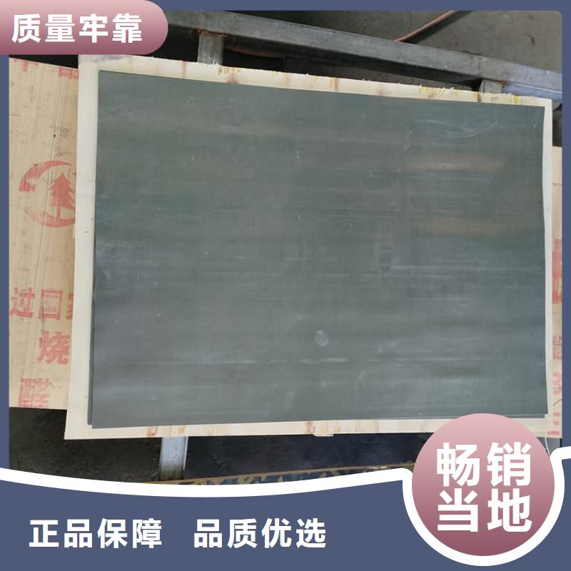 賣鉛加工件的銷售廠家