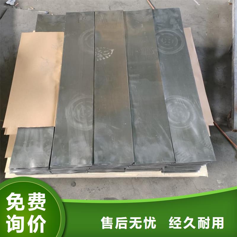實(shí)力雄厚的輻射2mmpb鉛板供貨商