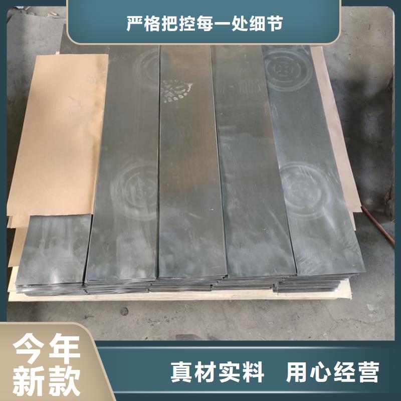 輻射鉛板實(shí)體廠家