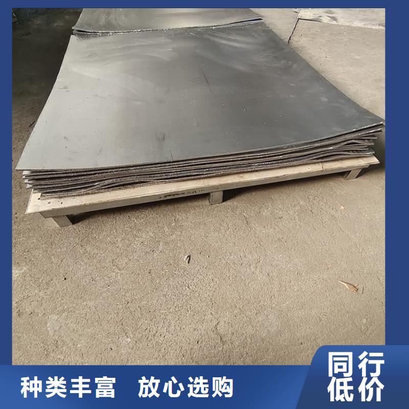 純鉛板正規(guī)廠家