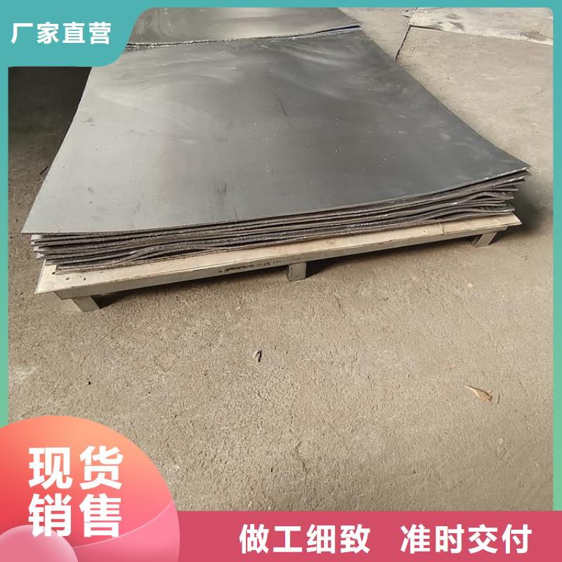 3mm鉛板質(zhì)量穩(wěn)定