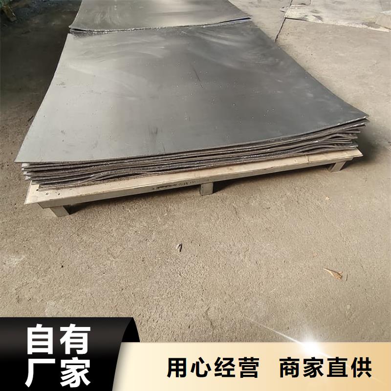 生產(chǎn)放射科dr室鉛板_精選廠家