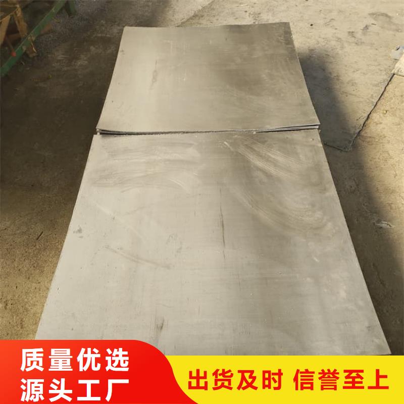 鉛皮防輻射發(fā)貨快