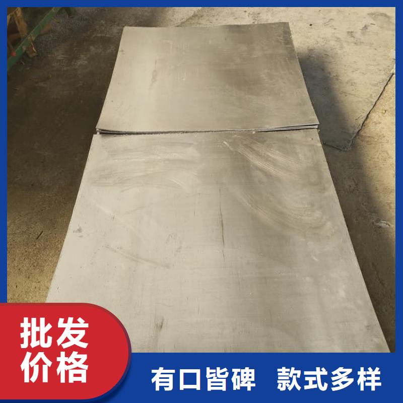 鉛皮防輻射品牌-廠家
