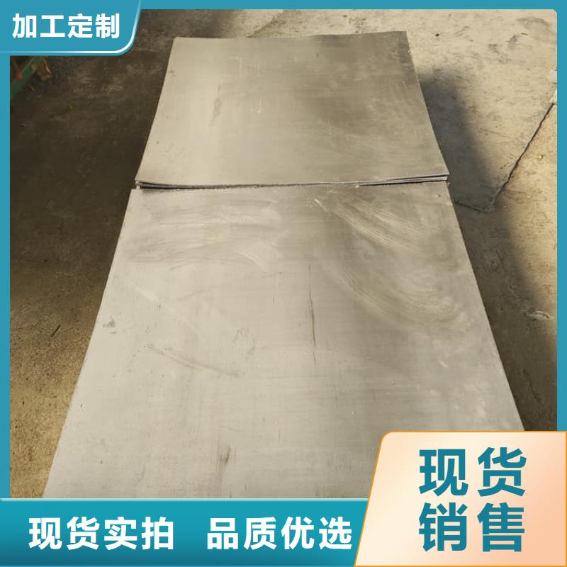 賣3mmpb鉛皮的銷售廠家