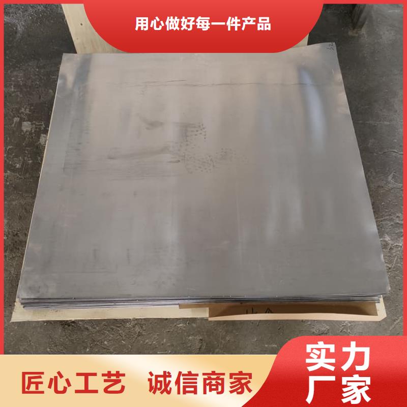 純鉛板正規(guī)廠家