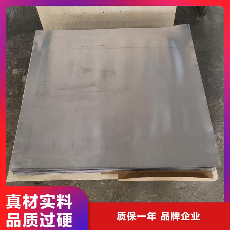 2mm鉛板技術參數(shù)