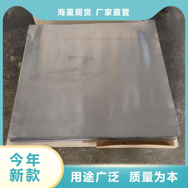 鉛板防護廠家-價格合理