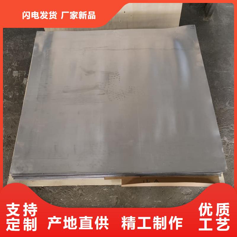 鉛皮防輻射價(jià)格厚道