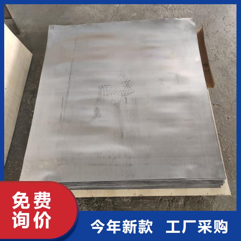 鉛皮1mm_保障