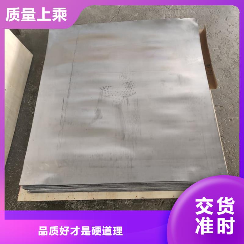 防輻射鉛皮下單即發(fā)貨