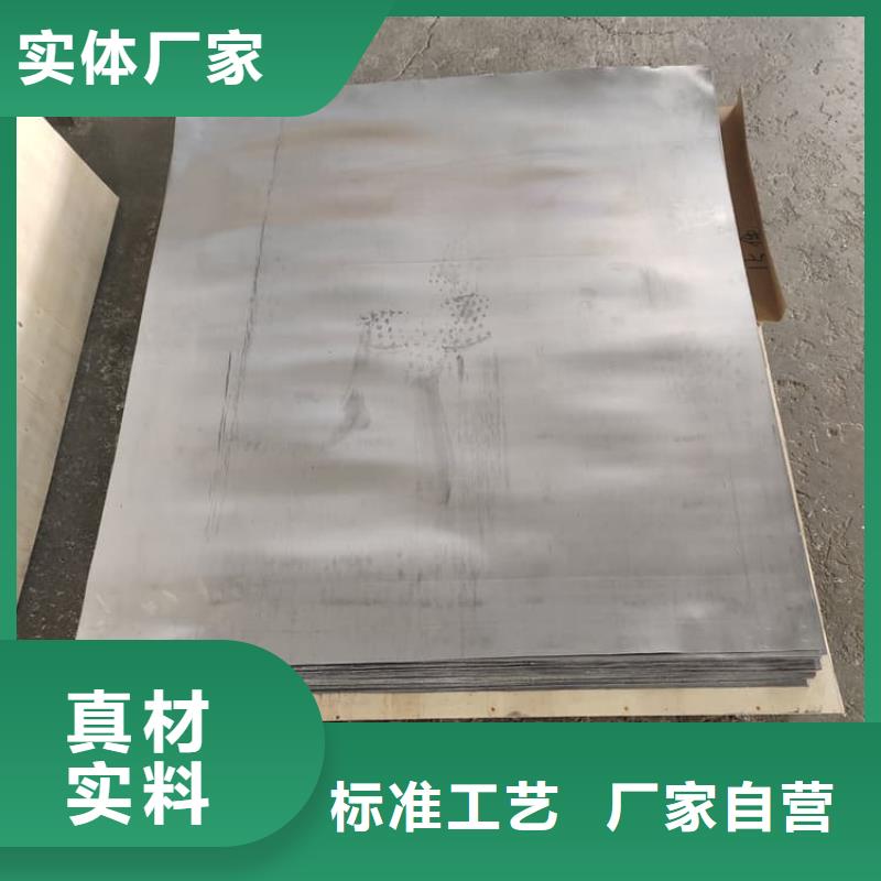 生產(chǎn)放射科dr室鉛板_精選廠(chǎng)家