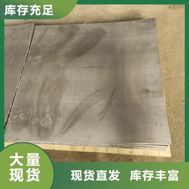 核醫(yī)學鉛板-只做精品