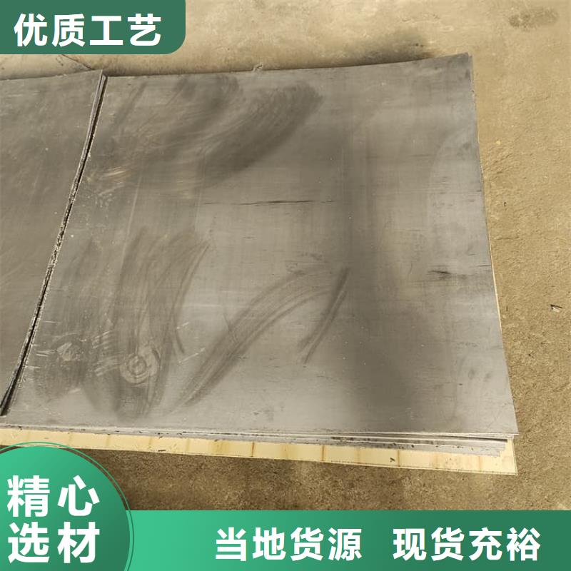 射線防護(hù)鉛卷現(xiàn)貨供應(yīng)_規(guī)格全