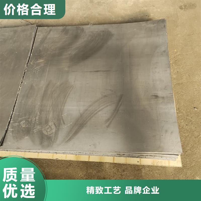 買(mǎi)鉛板防護(hù)必看-價(jià)格低
