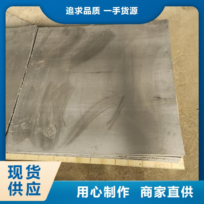 3mm鉛板廠家【3mm鉛板吧】