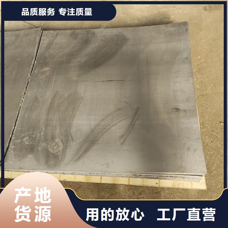鉛皮防輻射常年供貨