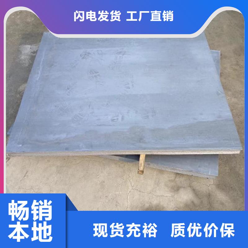 卷防辐射铅板-卷防辐射铅板值得信赖