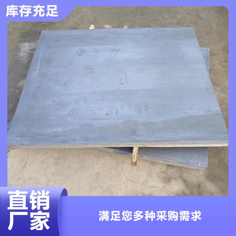 輻射鉛板生產(chǎn)定做