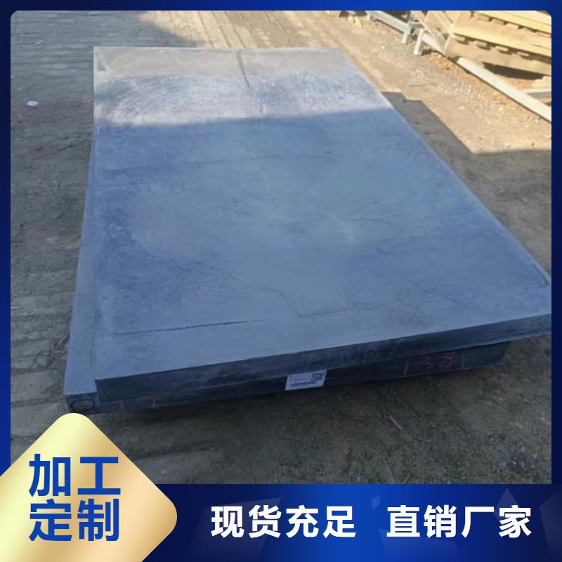 庫存充足的骨科鉛板基地