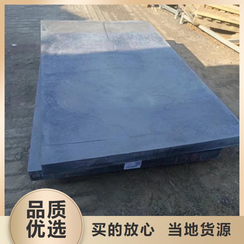 CT鉛板廠家實地貨源