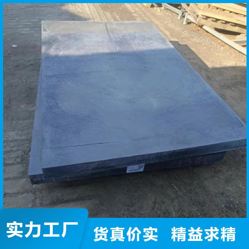 4毫米鉛板新品促銷