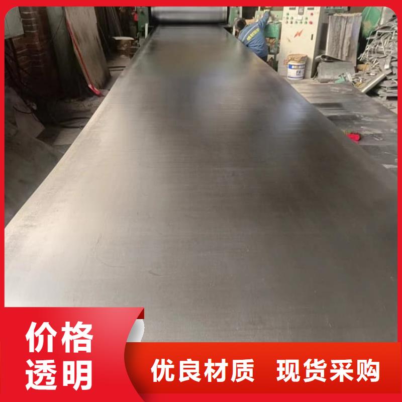 2mm厚度鉛板廠家直接發(fā)貨