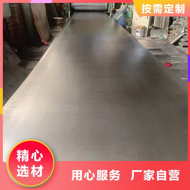 采購防輻射鉛板5mm必看-專業(yè)品質(zhì)