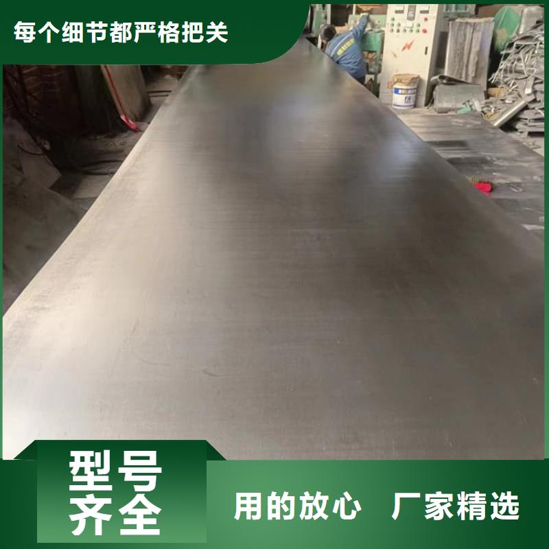 性價(jià)比高的國(guó)標(biāo)鉛板銷售廠家