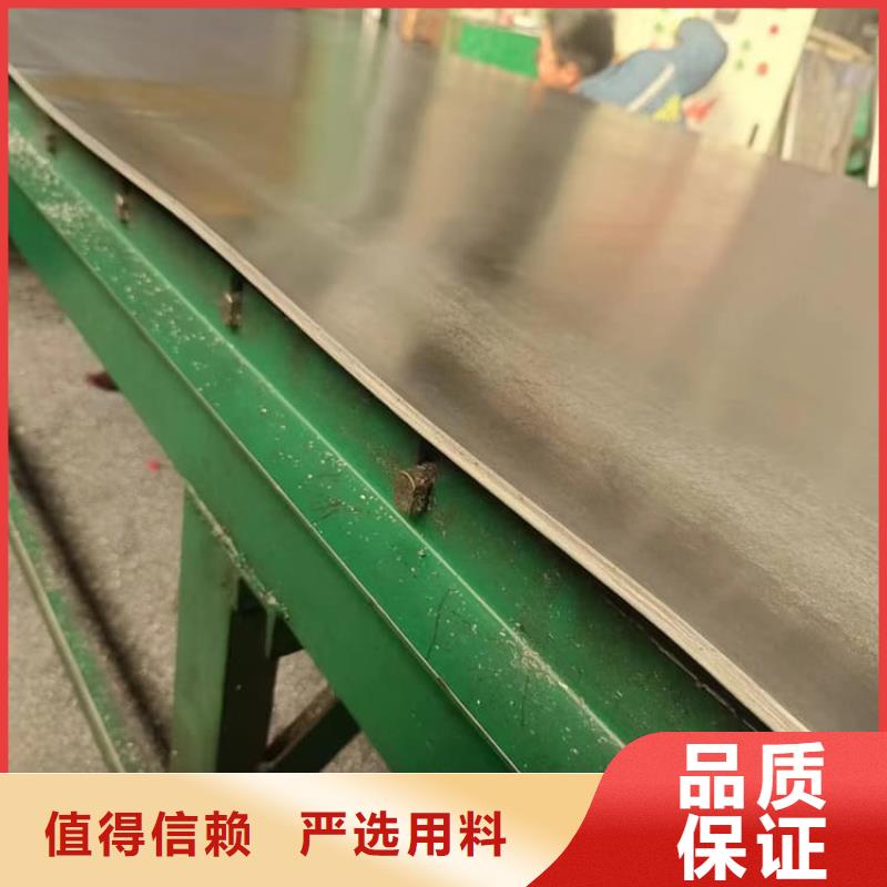 1.5mm鉛板質(zhì)量上乘廠家