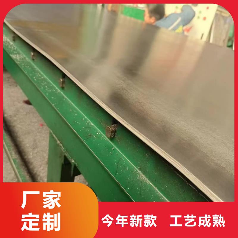 防輻射鉛皮優(yōu)惠中
