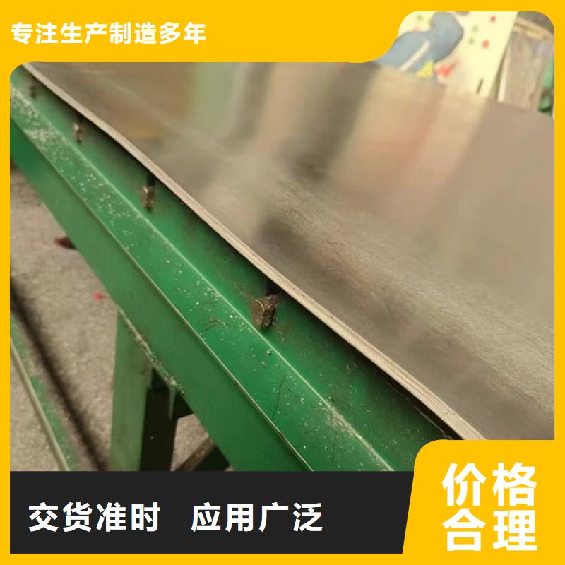 有實(shí)力的鉛皮防輻射廠家