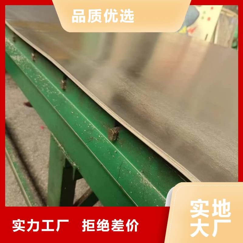 鉛皮防輻射發(fā)貨快