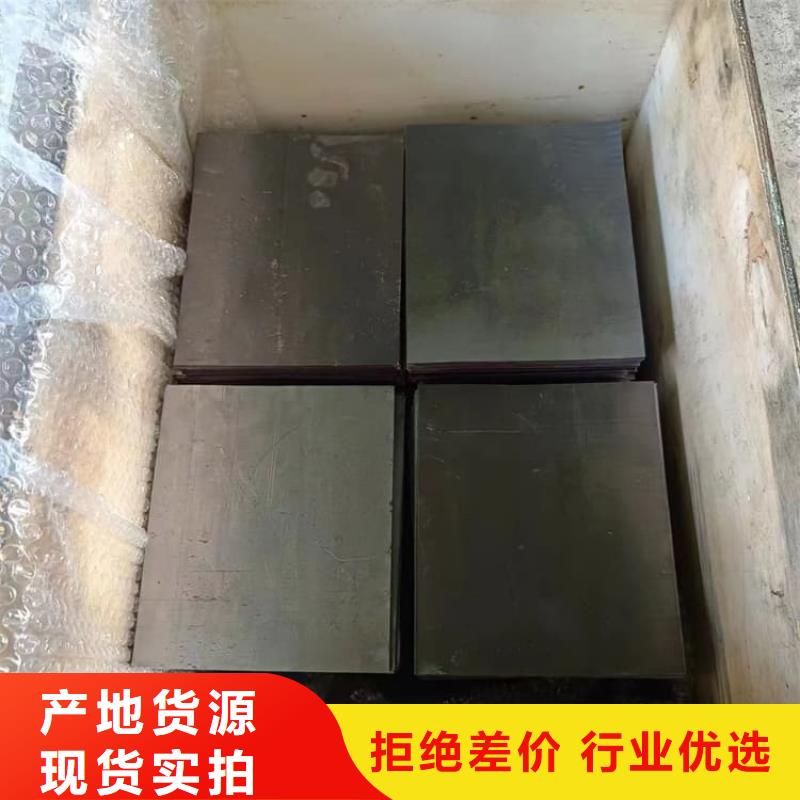 值得信賴的防輻射鉛板1mm生產(chǎn)廠家