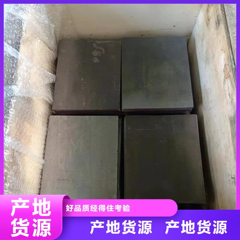 價格低的放射科dr室鉛板供應(yīng)商