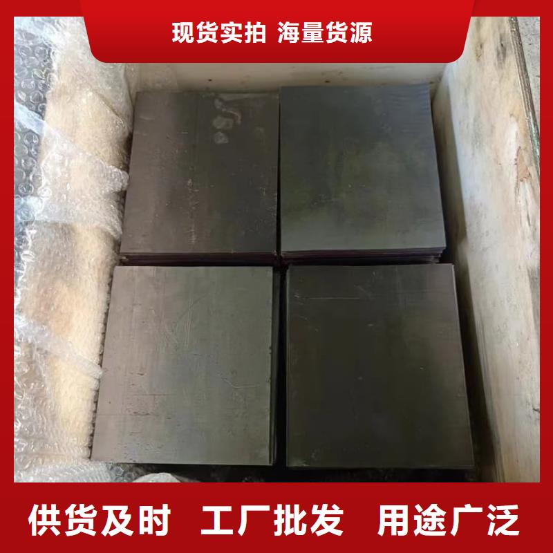 核醫(yī)學(xué)鉛板廠家直銷-型號(hào)齊全