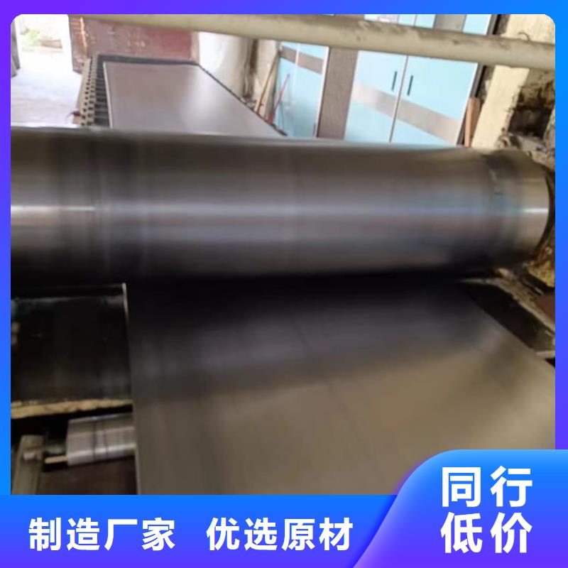 2mm鉛板技術參數(shù)