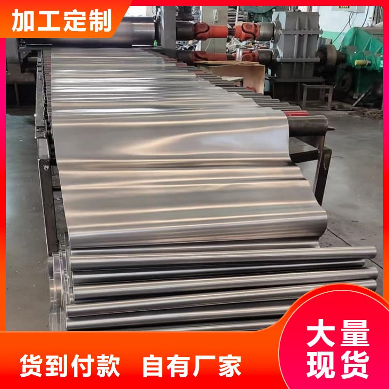 有實(shí)力的鉛皮防輻射廠家