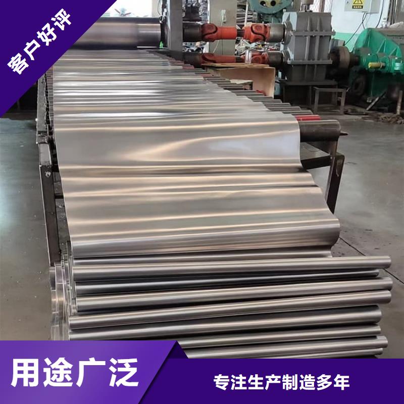 純鉛板企業(yè)-好品質